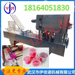 包裝機(jī)械產(chǎn)品列表第148頁(yè) 環(huán)保設(shè)備專欄