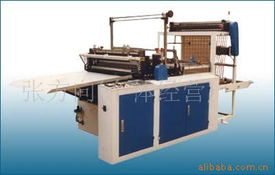 張方向環(huán)保設(shè)備有限公司 專業(yè)包裝成型機(jī)械產(chǎn)品全覽