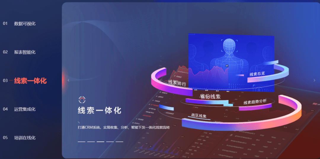 博拉網(wǎng)絡(luò)自研“智能云播系統(tǒng)”獲2021年度中國軟件技術(shù)創(chuàng)新產(chǎn)品獎 技術(shù)驅(qū)動背后的突破與啟示